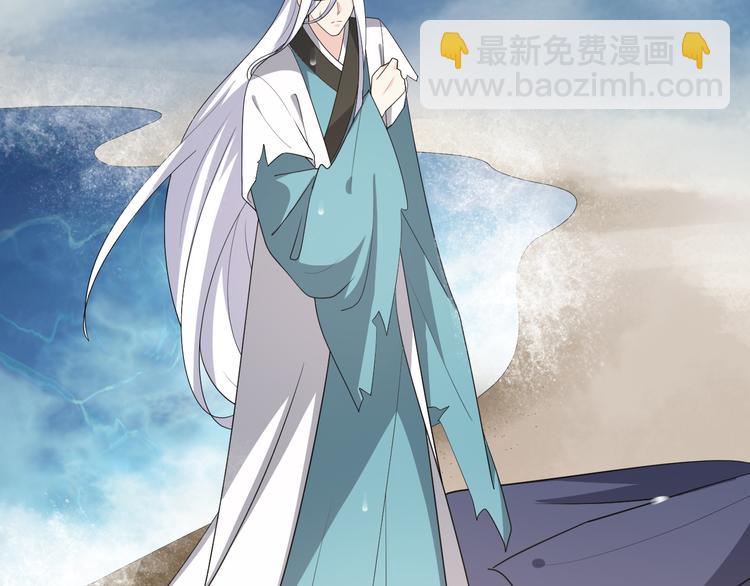 第133话 师兄？！(1/2)-第133话