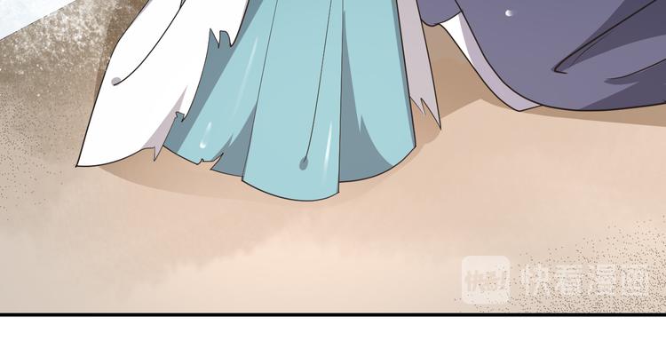第133话 师兄？！(1/2)-第133话