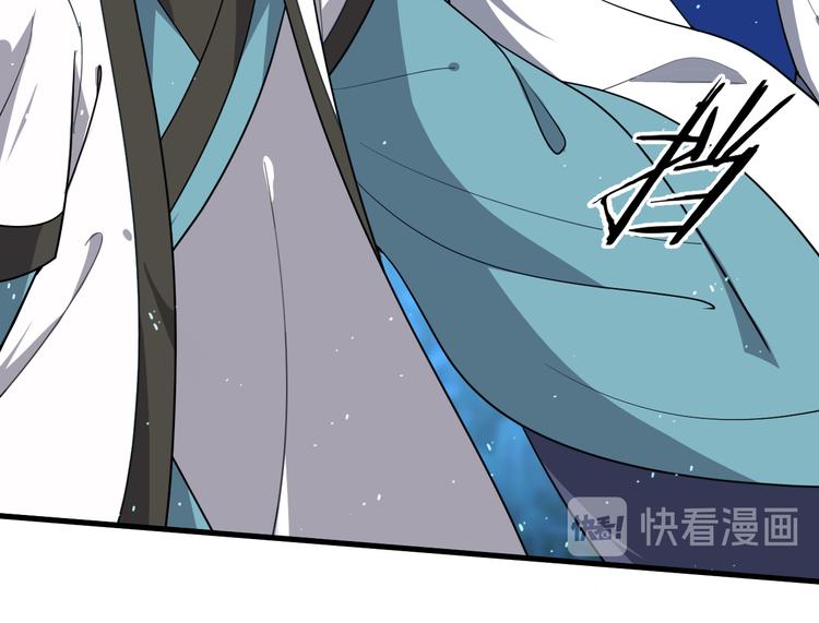 第135话 没想到我会爱上你(1/2)-第135话