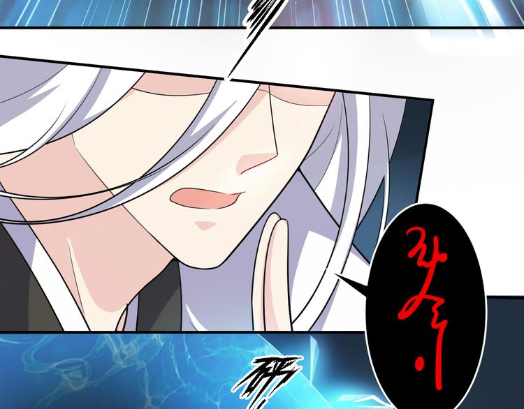 第135话 没想到我会爱上你(1/2)-第135话