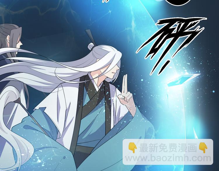第135话 没想到我会爱上你(1/2)-第135话