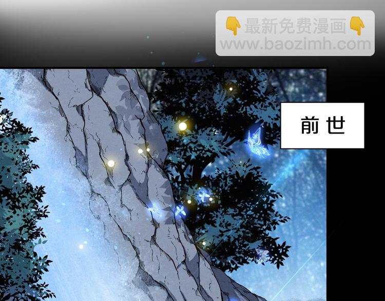 第135话 没想到我会爱上你(1/2)-第135话