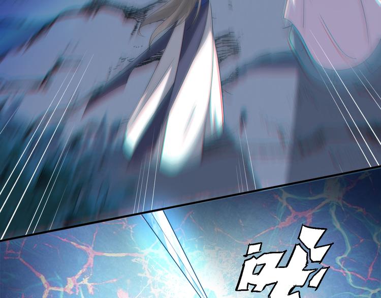 第135话 没想到我会爱上你(1/2)-第135话