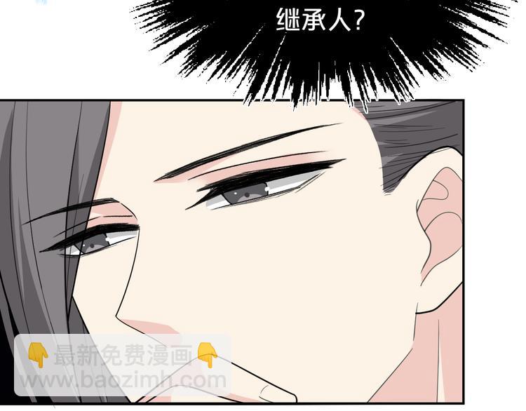 第139话 我不要忘记你(1/2)-第139话
