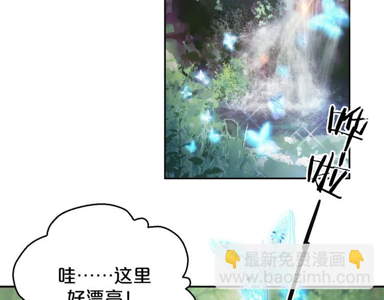 第139话 我不要忘记你(1/2)-第139话