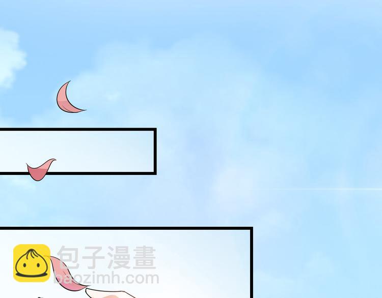 第15话 真是什么都敢说(1/2)-第15话