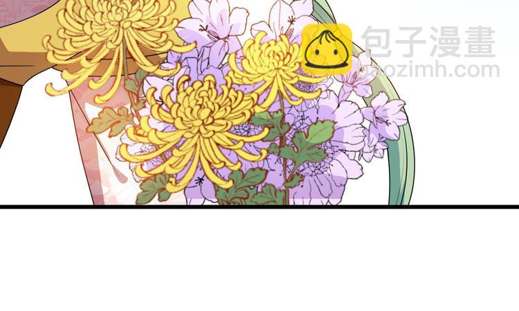 第15话 真是什么都敢说(1/2)-第15话