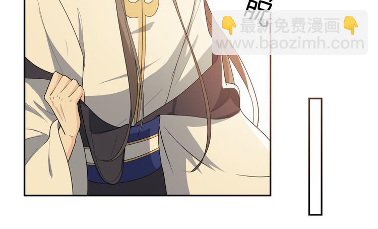 第141话 难道有什么隐情？(1/2)-第141话