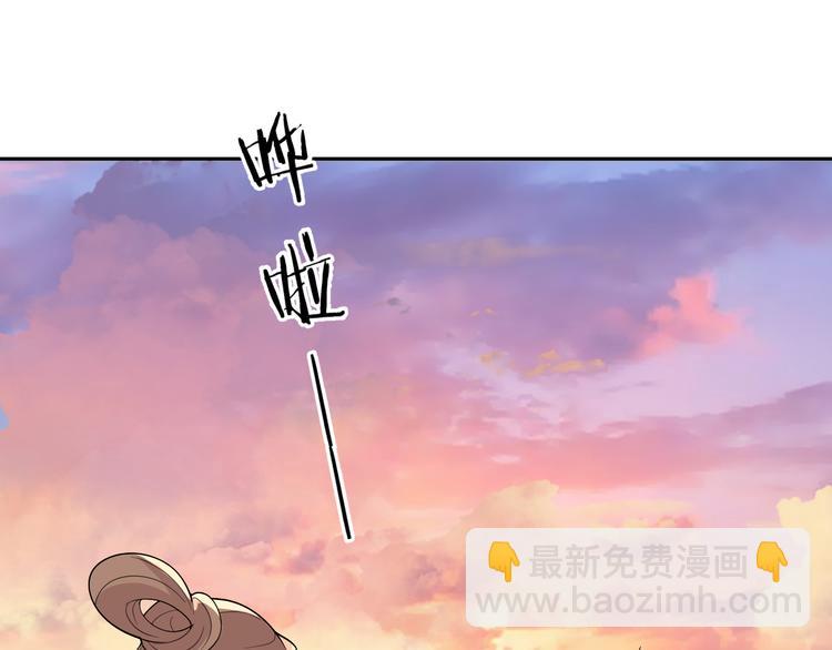 第141话 难道有什么隐情？(1/2)-第141话