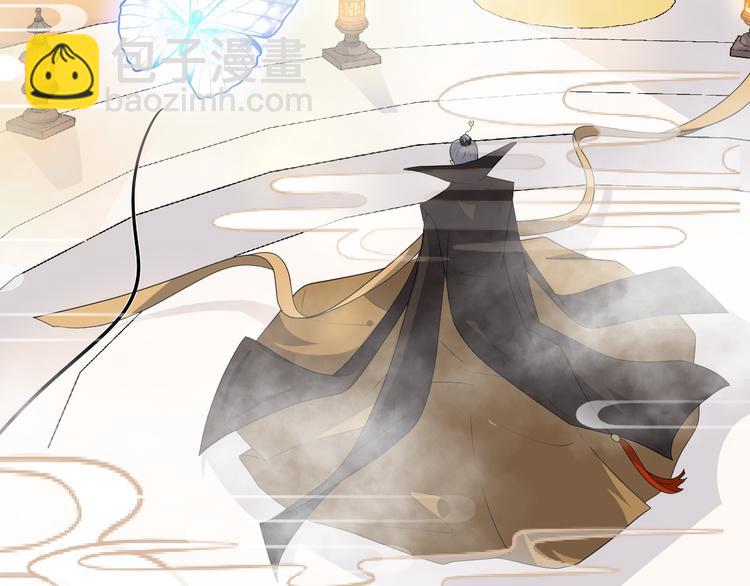 第141话 难道有什么隐情？(1/2)-第141话