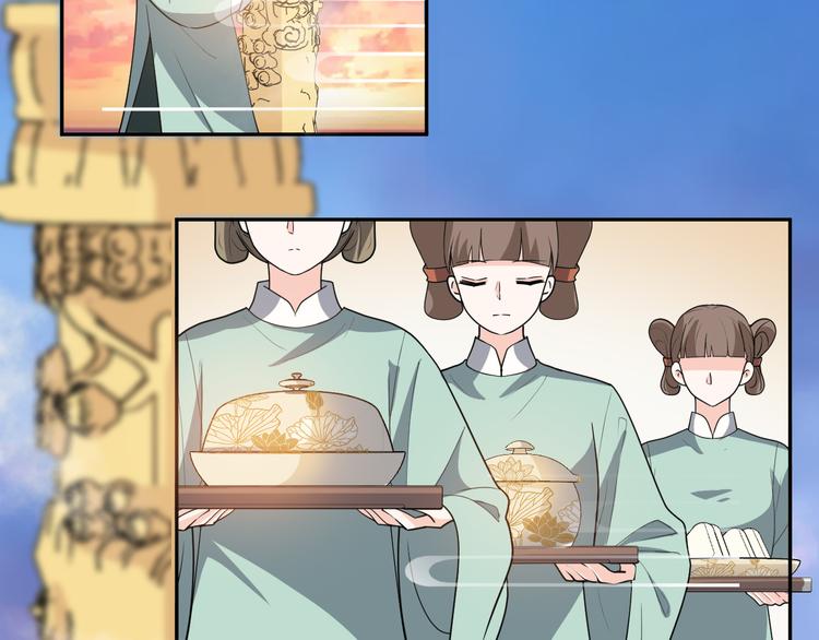 第141话 难道有什么隐情？(1/2)-第141话