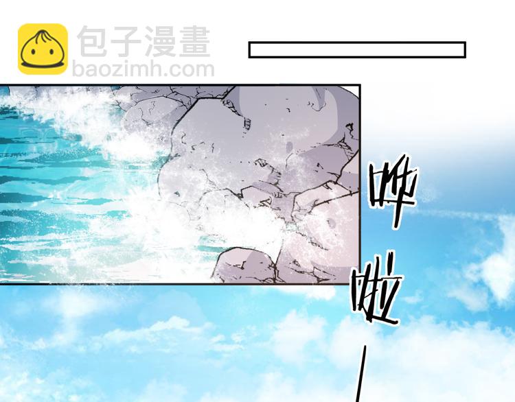 第141话 难道有什么隐情？(1/2)-第141话