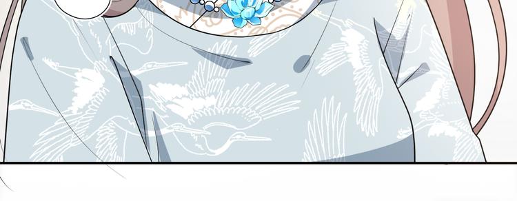 第143话 再结十世情缘(1/2)-第143话