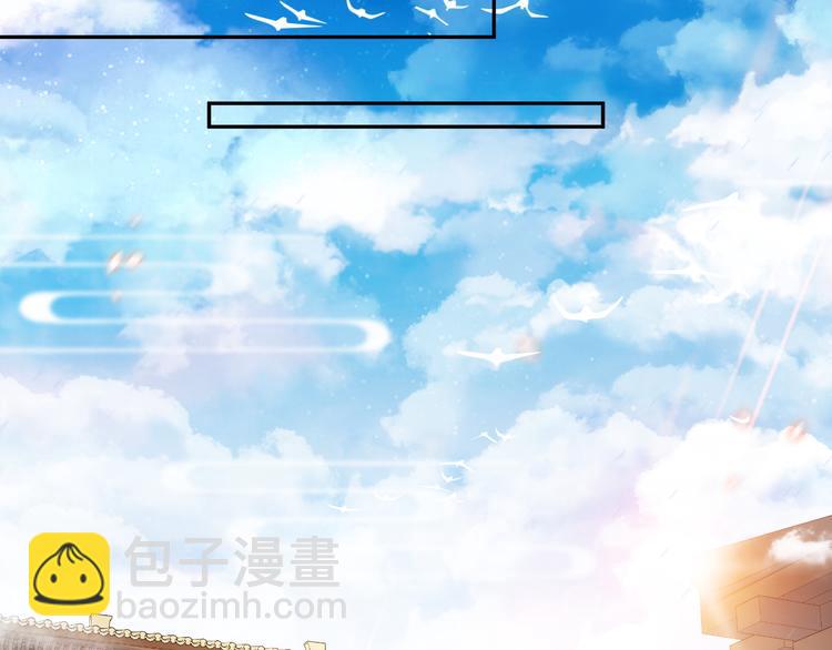 第143话 再结十世情缘(1/2)-第143话
