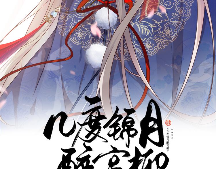 第145话 天劫来临(1/2)-第145话