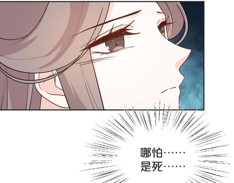第145话 天劫来临(1/2)-第145话