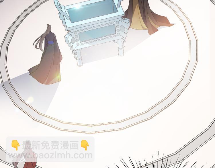 第145话 天劫来临(1/2)-第145话