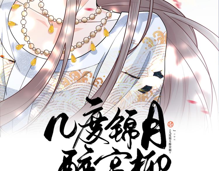 第147话 说点违心话(1/2)-第147话