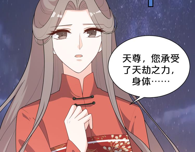 第147话 说点违心话(1/2)-第147话