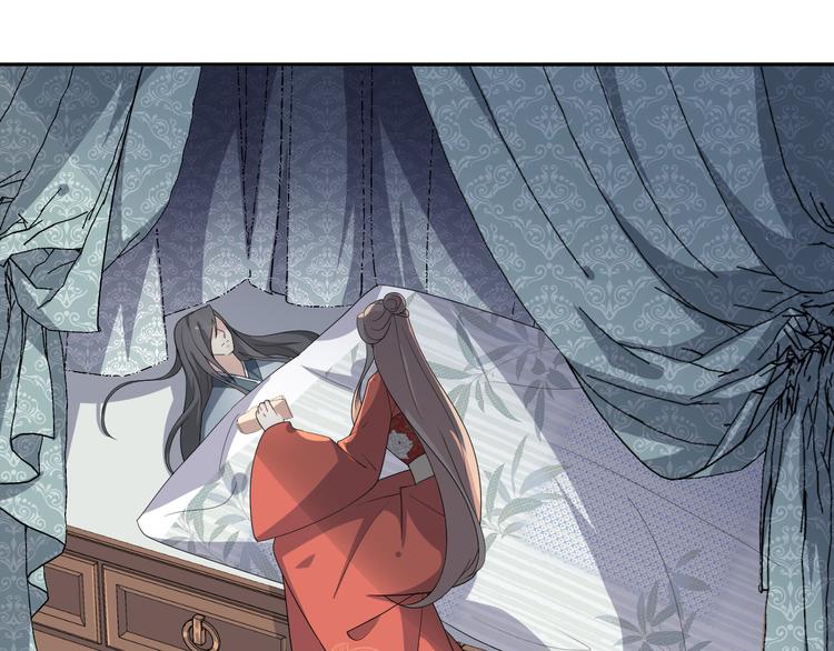 第147话 说点违心话(1/2)-第147话