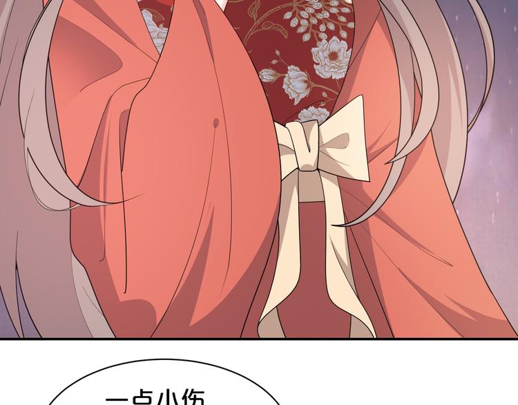 第147话 说点违心话(1/2)-第147话