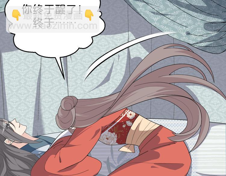 第147话 说点违心话(1/2)-第147话