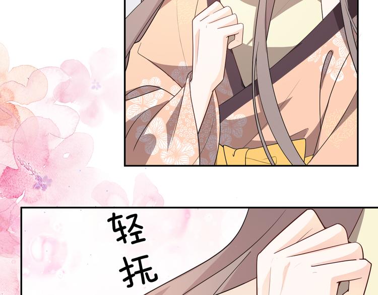 第149话 至亲入狱！(1/2)-第149话