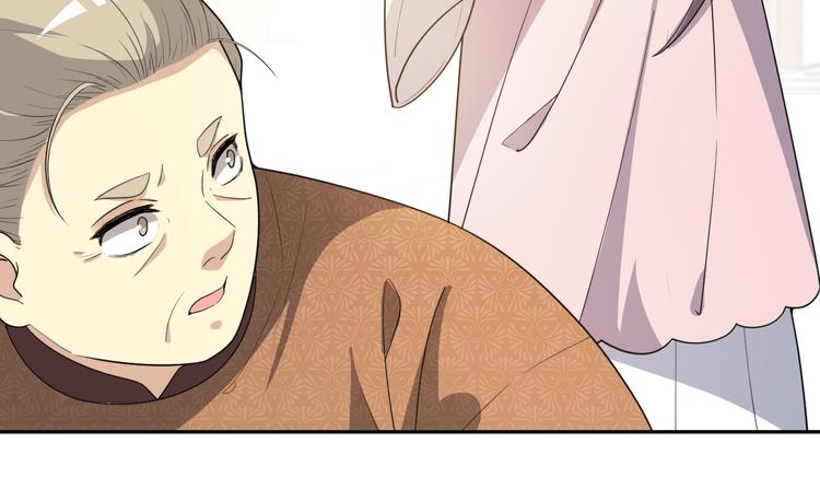 第149话 至亲入狱！(1/2)-第149话