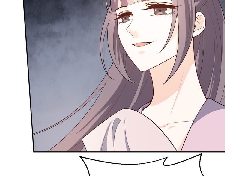 第149话 至亲入狱！(1/2)-第149话