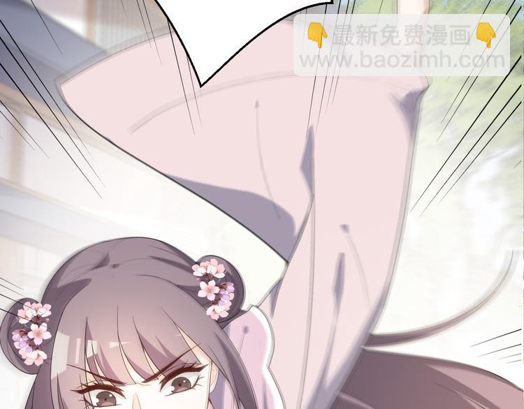 第149话 至亲入狱！(1/2)-第149话