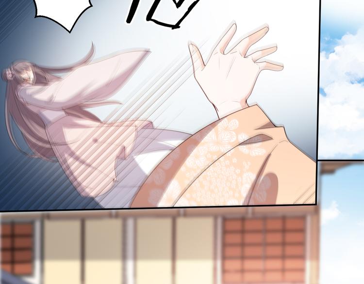 第149话 至亲入狱！(1/2)-第149话