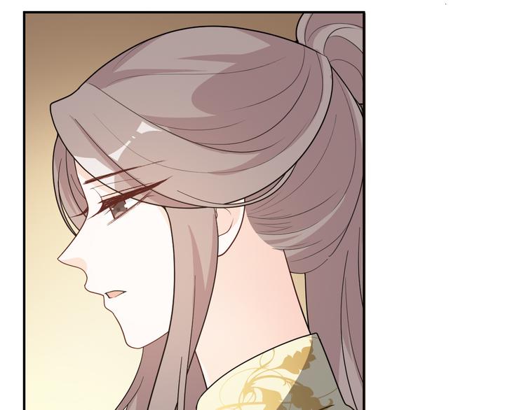 第149话 至亲入狱！(1/2)-第149话