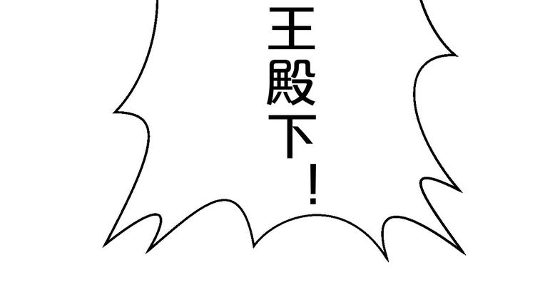 第151话 跳梁小丑(1/2)-第151话
