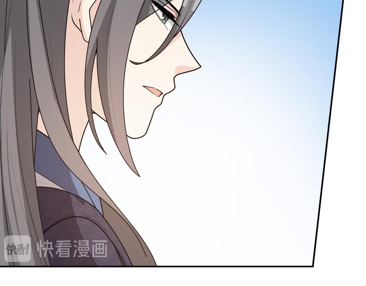 第151话 跳梁小丑(1/2)-第151话