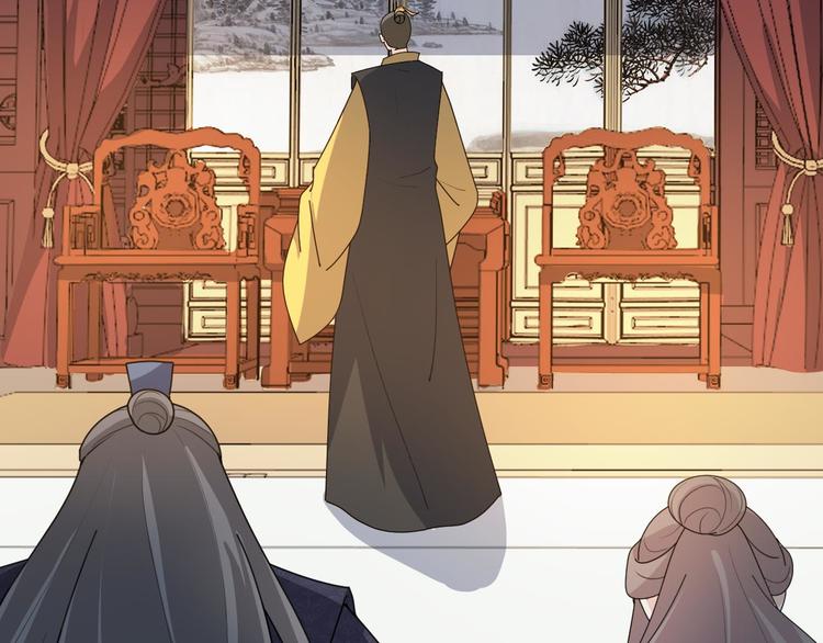 第153话 补办婚礼(1/2)-第153话