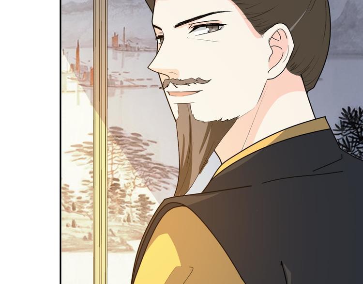 第153话 补办婚礼(1/2)-第153话