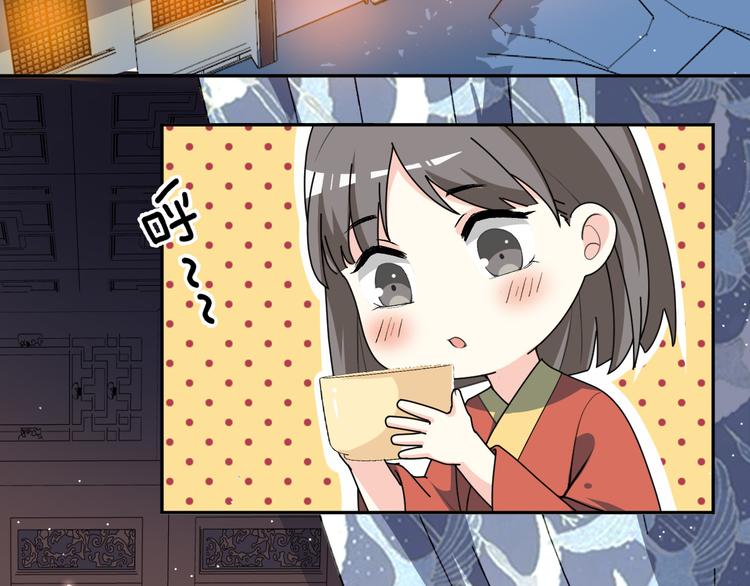 第153话 补办婚礼(1/2)-第153话