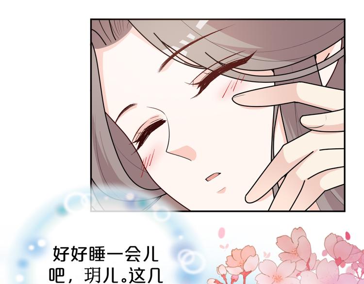 第155话 好戏即将登场(1/2)-第155话