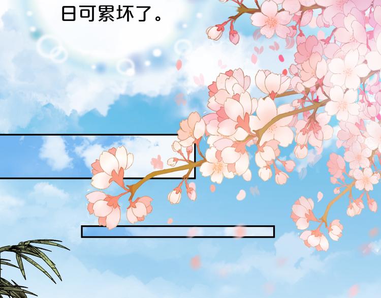 第155话 好戏即将登场(1/2)-第155话