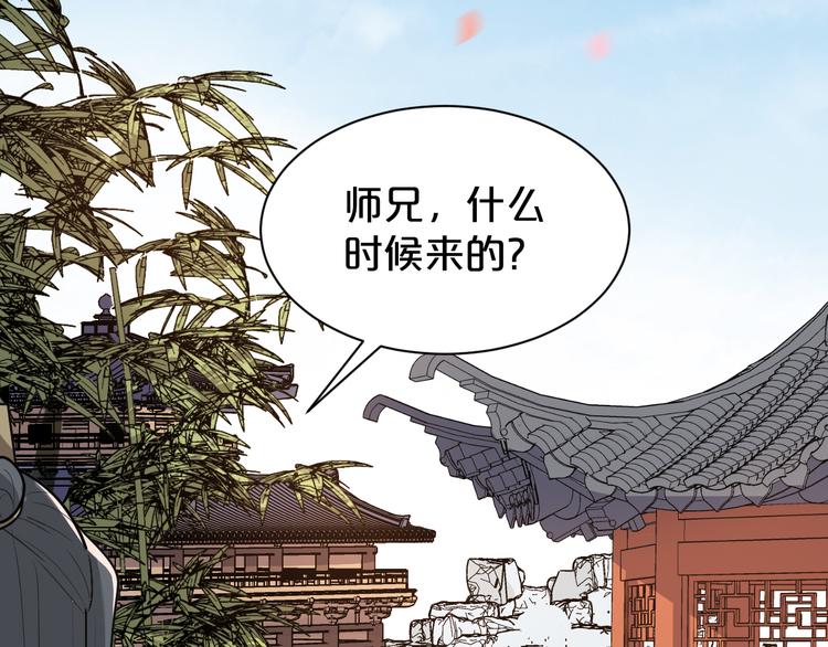 第155话 好戏即将登场(1/2)-第155话