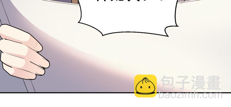 第155话 好戏即将登场(1/2)-第155话