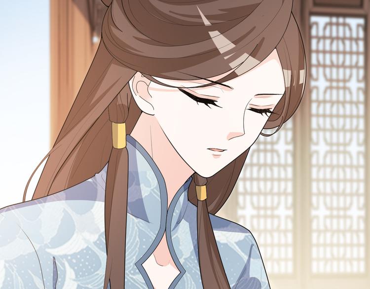 第157话 清河郡主(1/2)-第157话