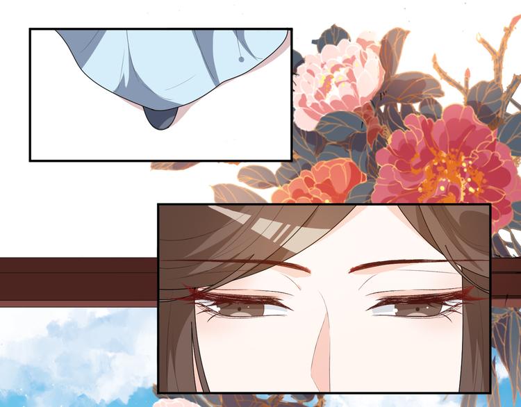 第157话 清河郡主(1/2)-第157话
