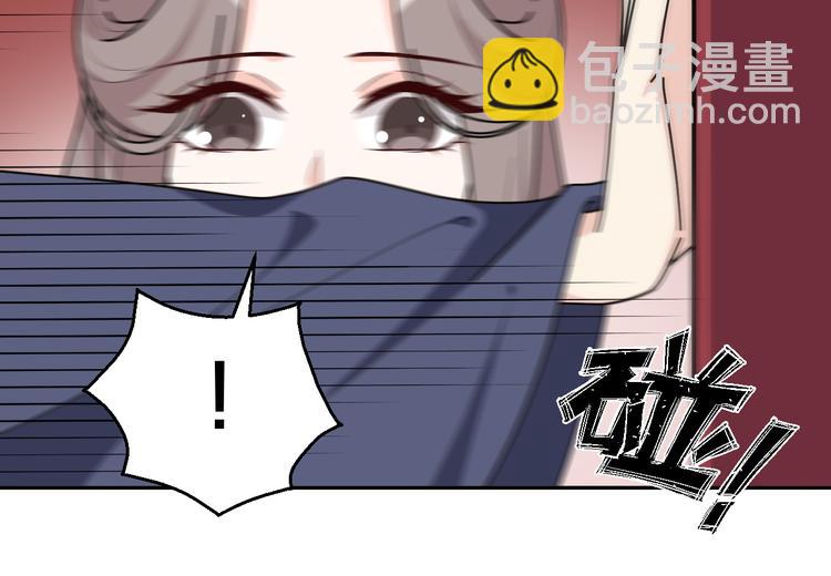 第159话 我不想&ldquo;勾引&rdquo;别人(1/2)-第159话