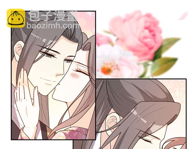 第159话 我不想&ldquo;勾引&rdquo;别人(1/2)-第159话