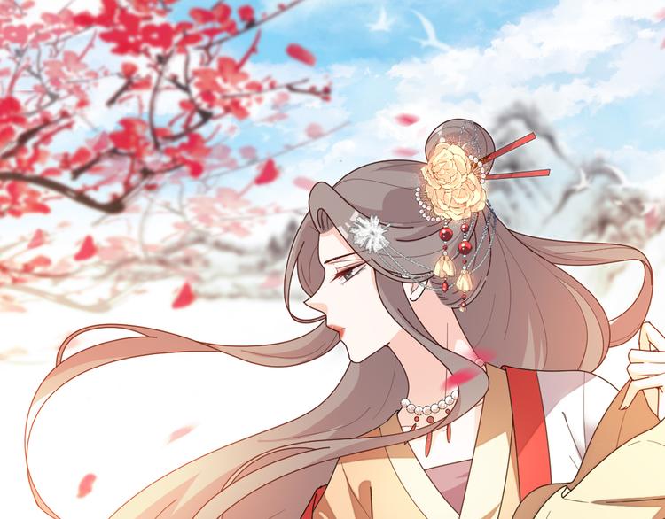 第161话 恶心的女人(1/2)-第161话