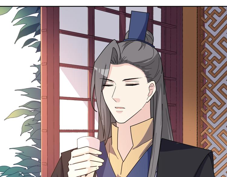第161话 恶心的女人(1/2)-第161话