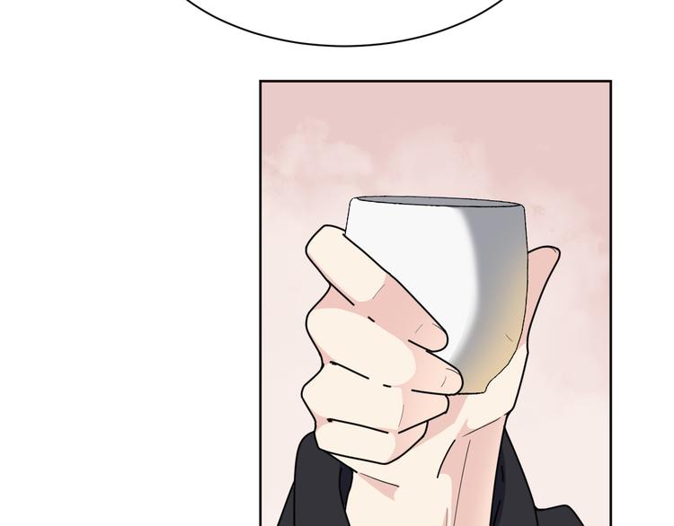 第161话 恶心的女人(1/2)-第161话