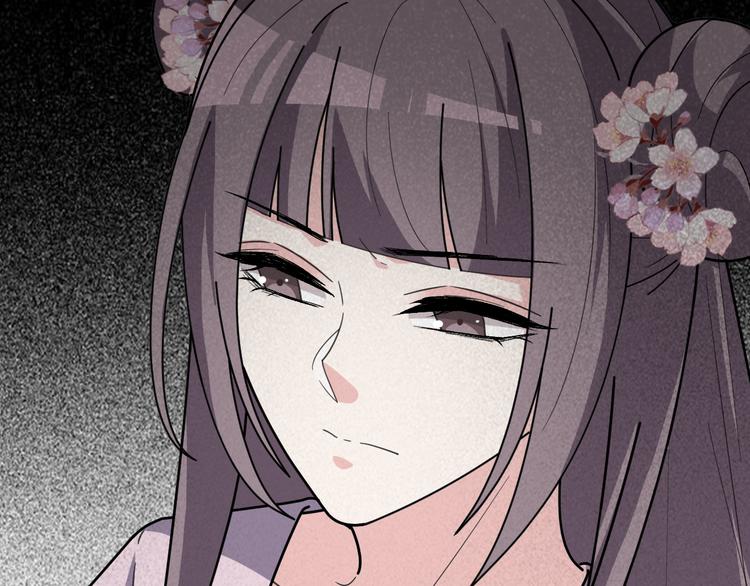 第161话 恶心的女人(1/2)-第161话
