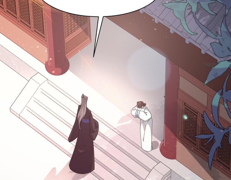 第161话 恶心的女人(1/2)-第161话